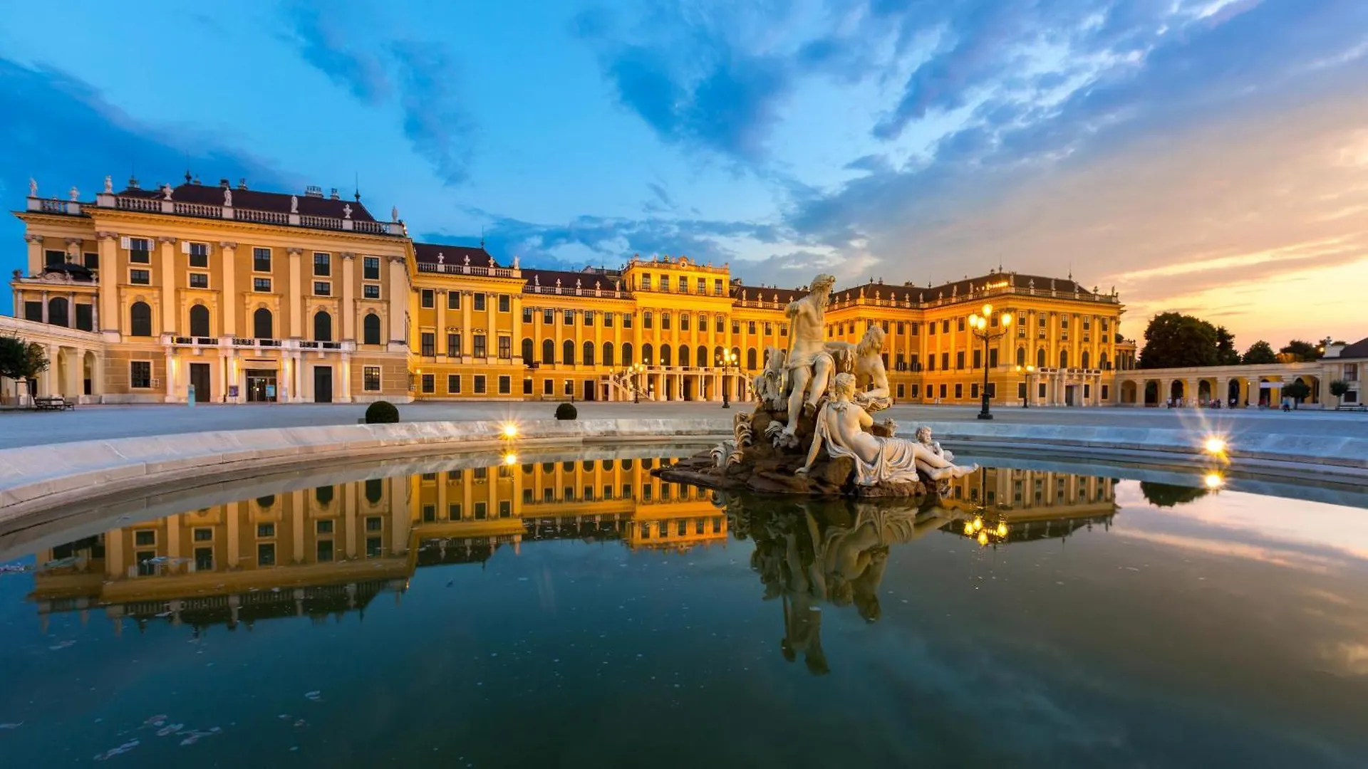 Luxe View Schoenbrunn Suite 비엔나